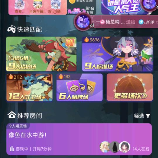 简简单单，自由自在