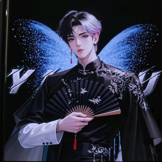 鑫空