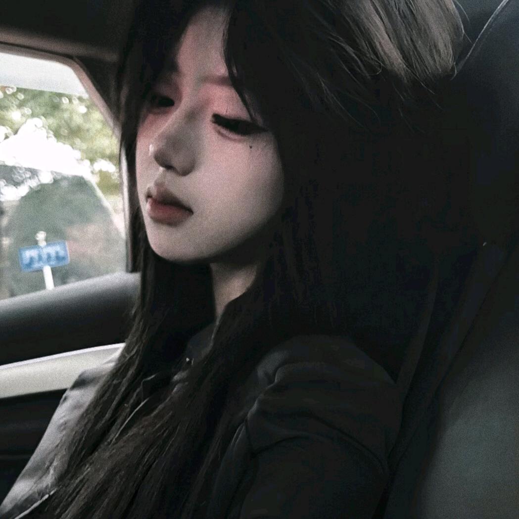 前女友·