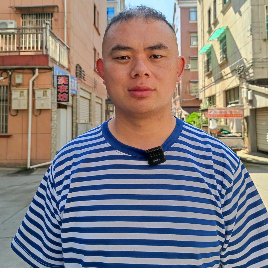 半吨公子