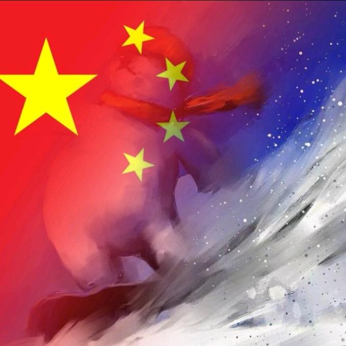 一悠青松