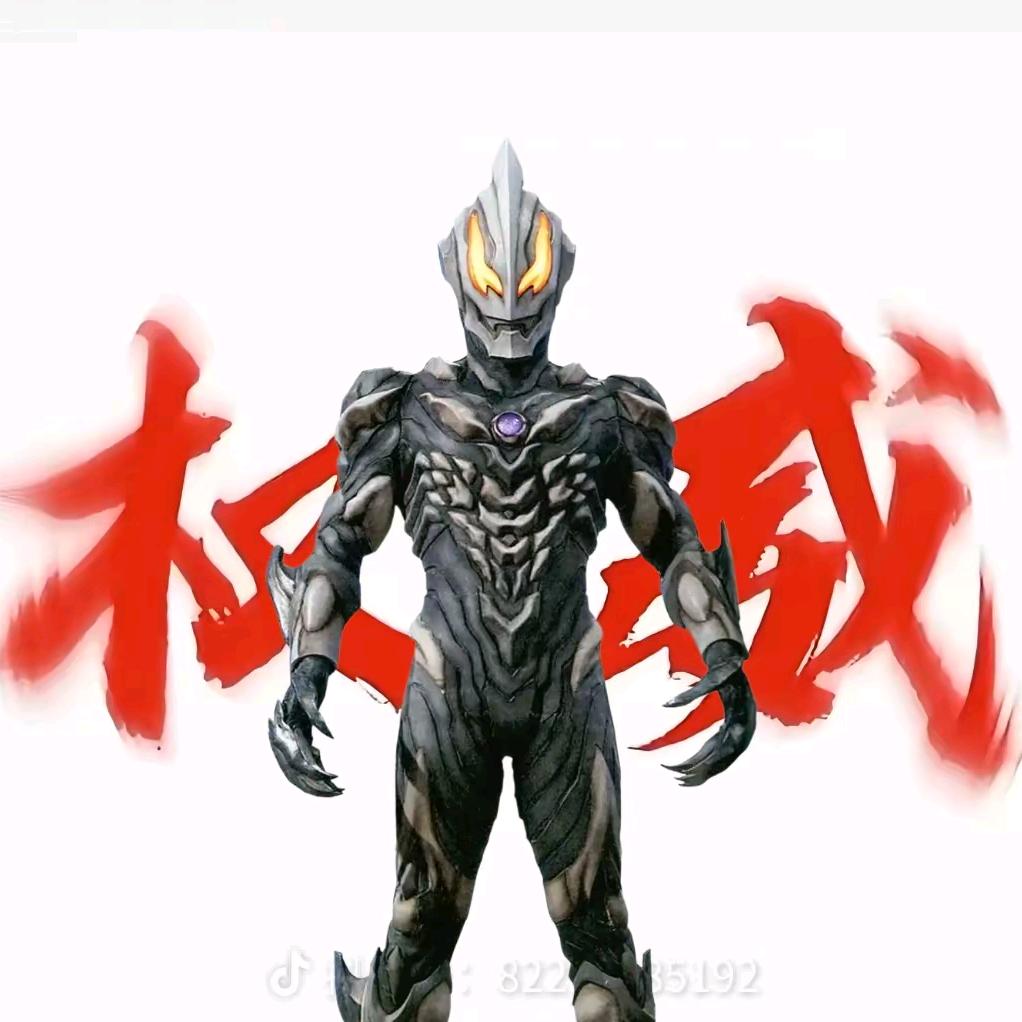 孙庄