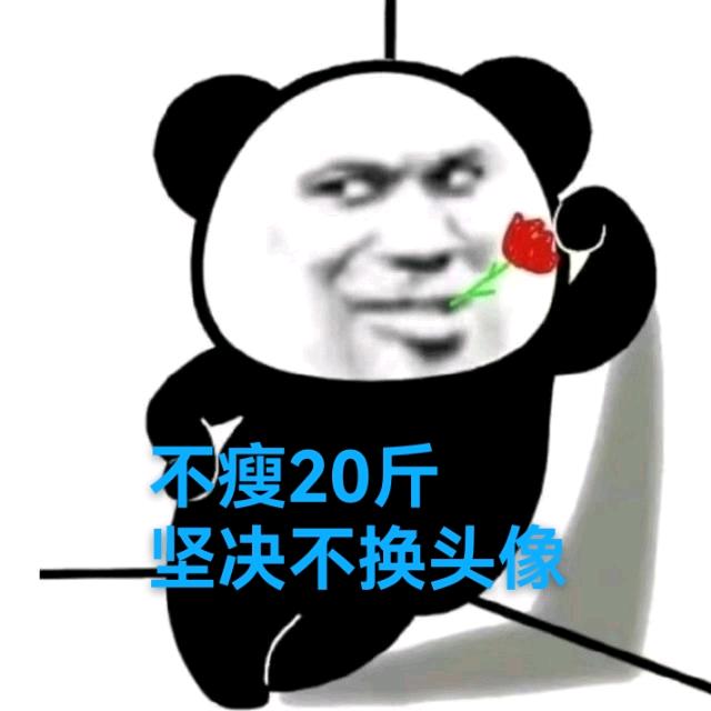 云南小月亮