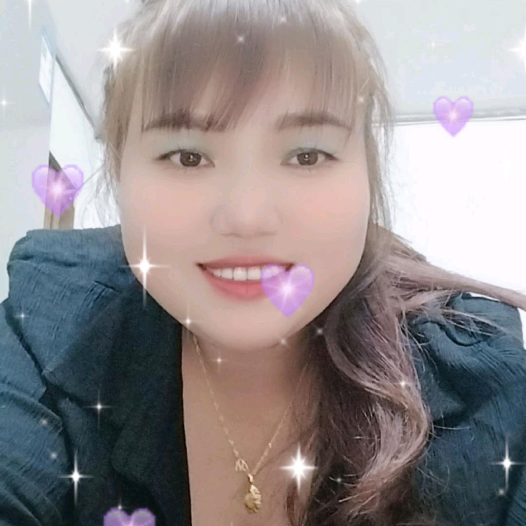 幺妹