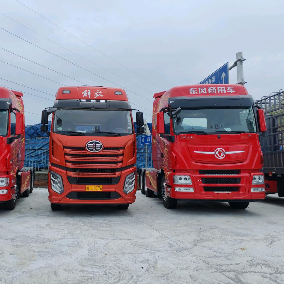 漯河万顺运输有限公司