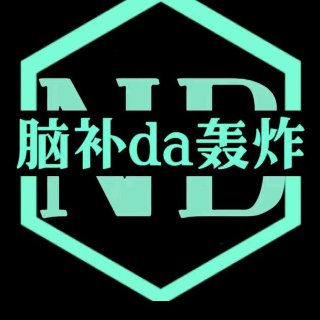 相识是缘《缪》