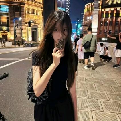 妳的泽