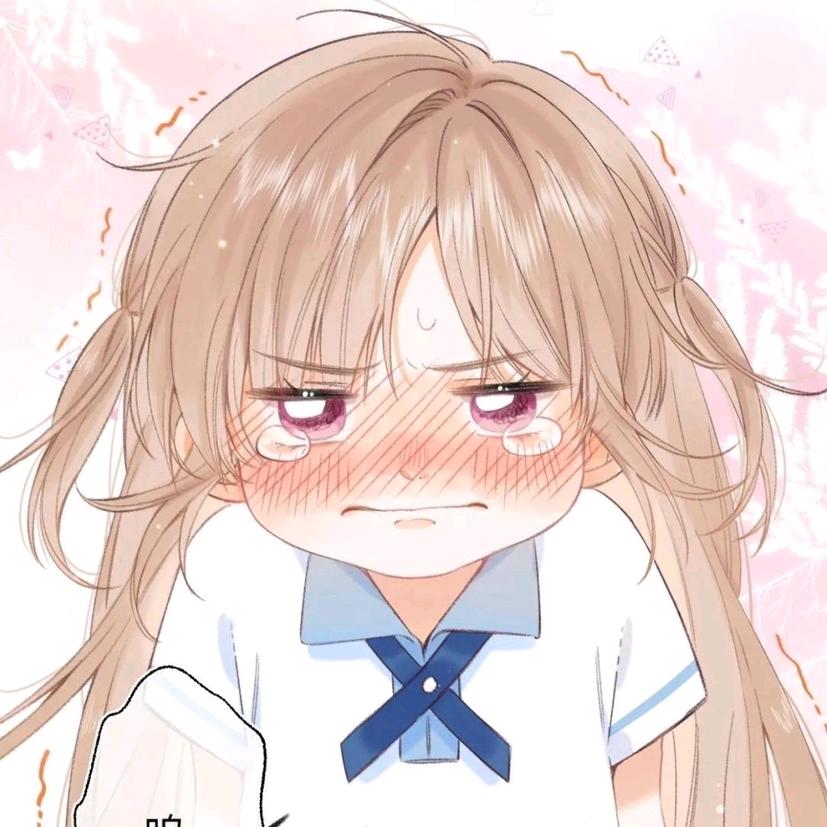 社恐的小婷√