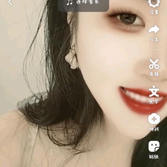 🐷🐷♥小美💫