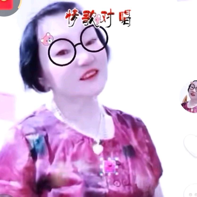 个梅