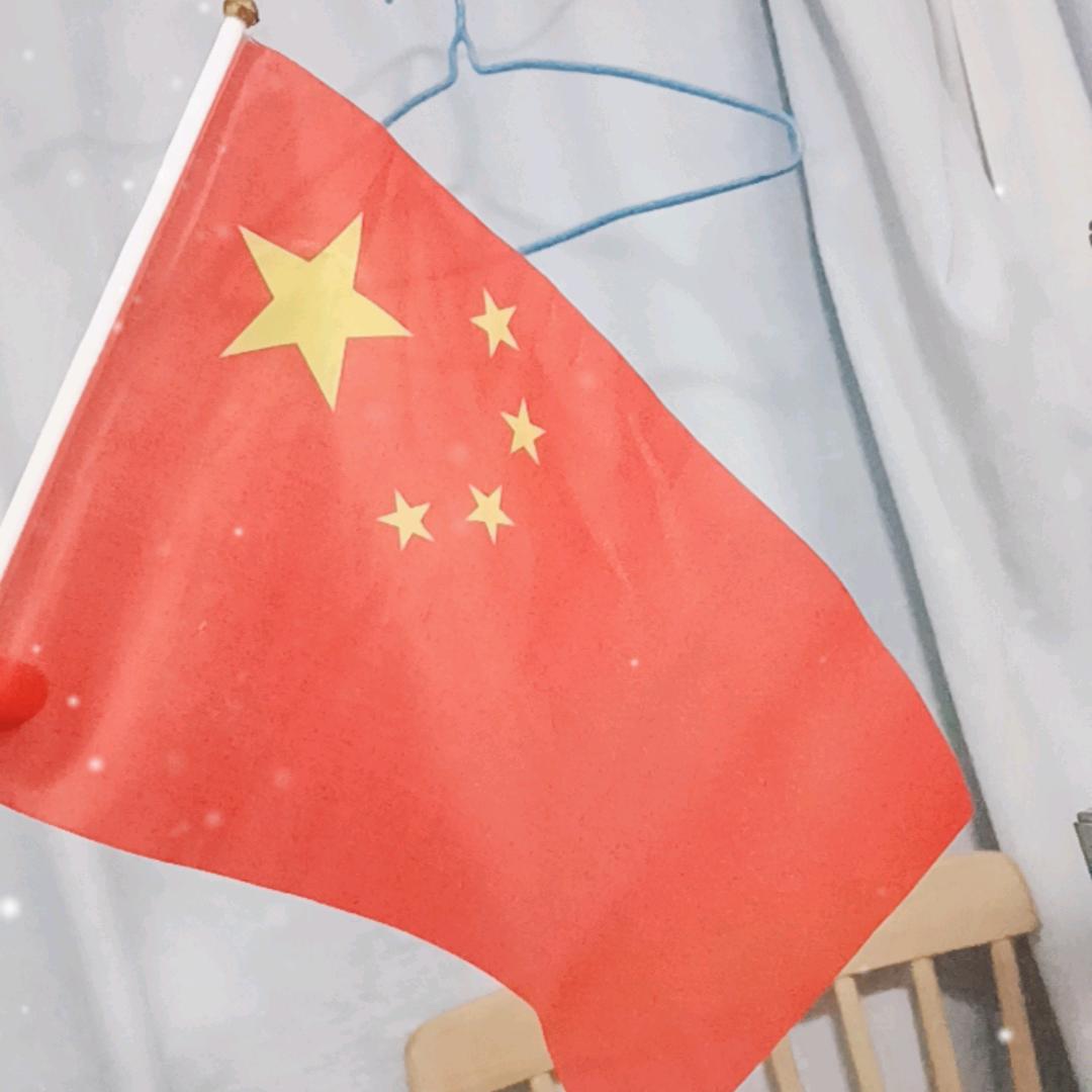 中国人