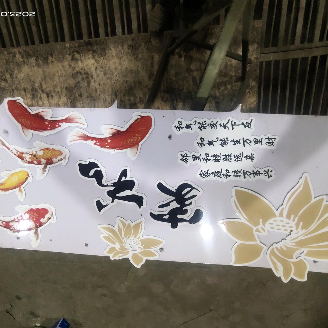 时间为尊空间为王命运不出因果为皇