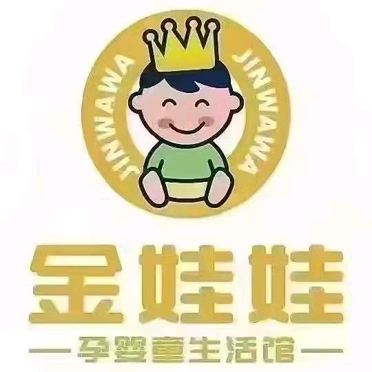 丰宁金娃娃金领冠推荐官