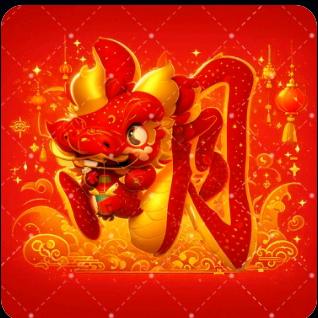 伟平