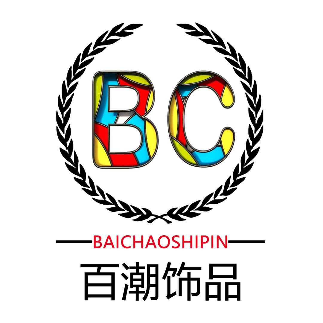 阿生手机支架手链挂绳源头工厂