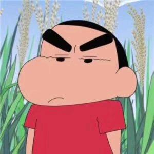 你人还怪好嘞