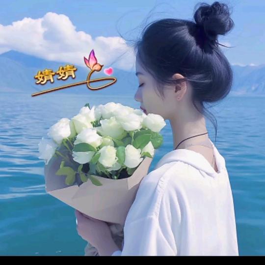 💞ღ᭄赵💕