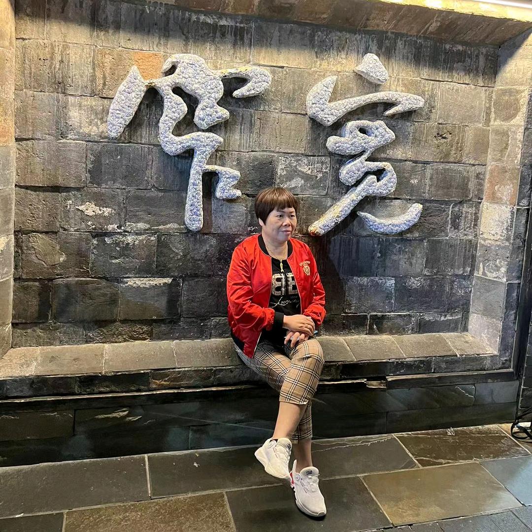 晋江池店金鑫百货店
