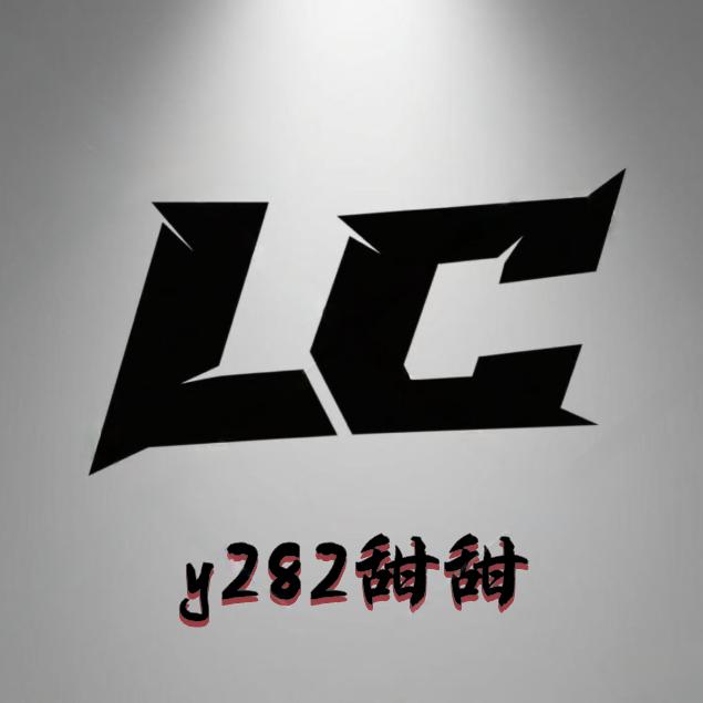 y282甜甜