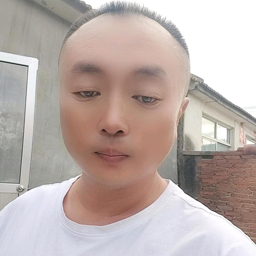 格局打开