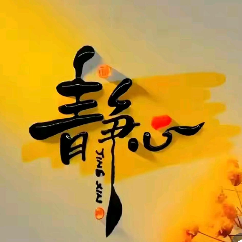 工厂店