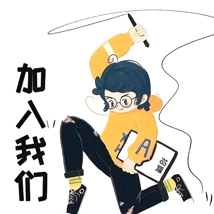 河南昌鼎人力资源公司