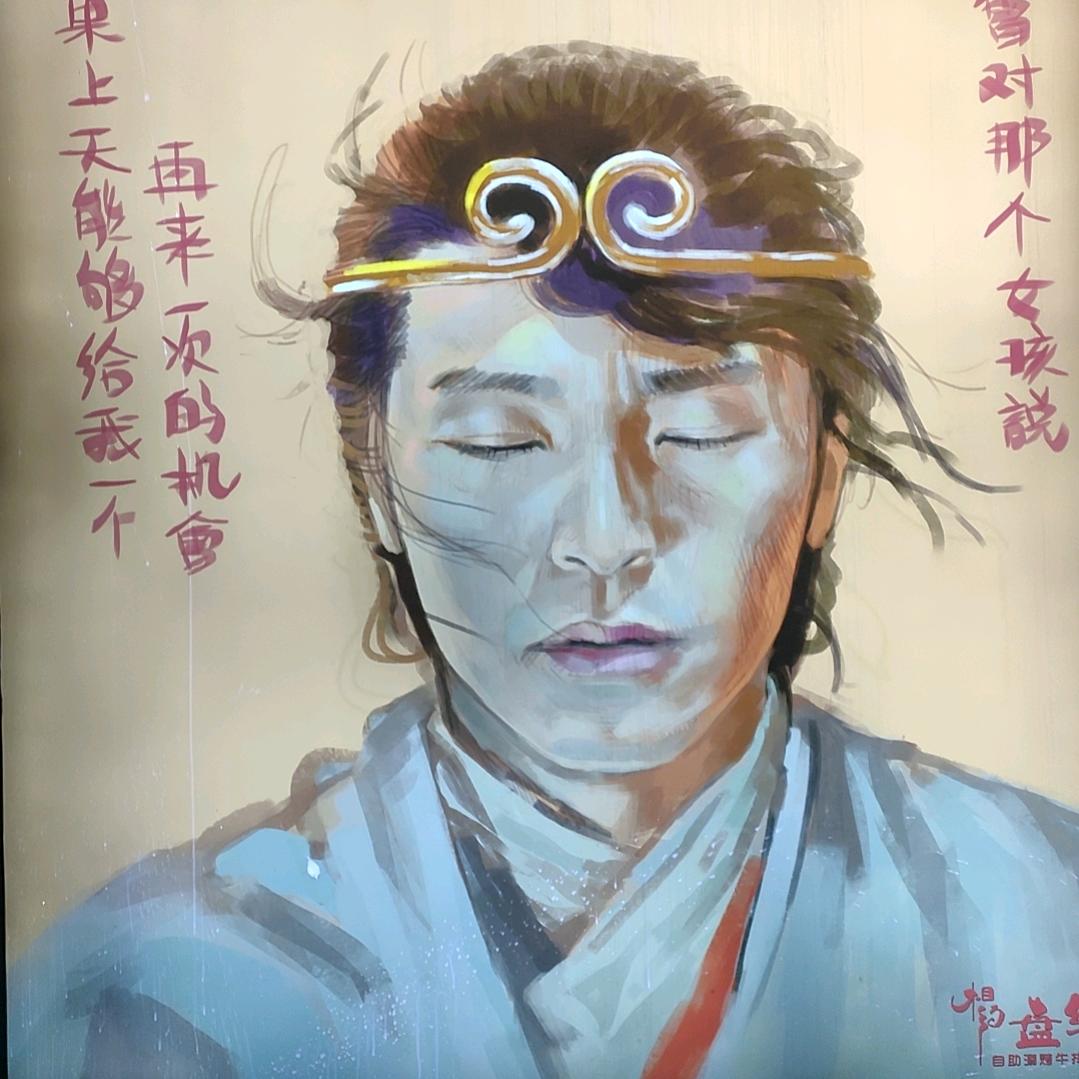 ~  暗号 ~