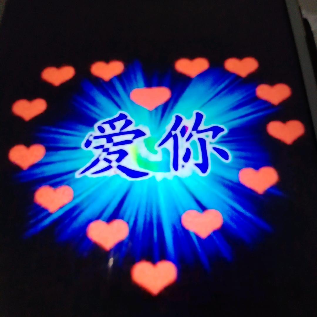 朱大红《68年9月28的🐒》