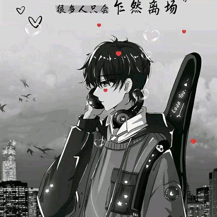 陶鸾嫌