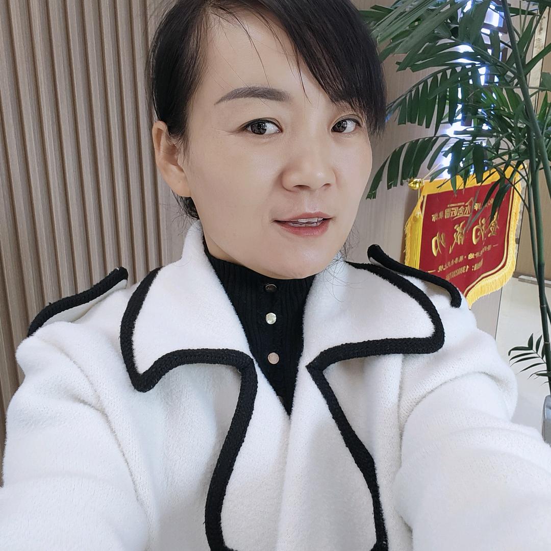 富平木舍匠馨娟子