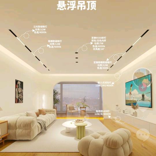 广东瓷砖批发仓库