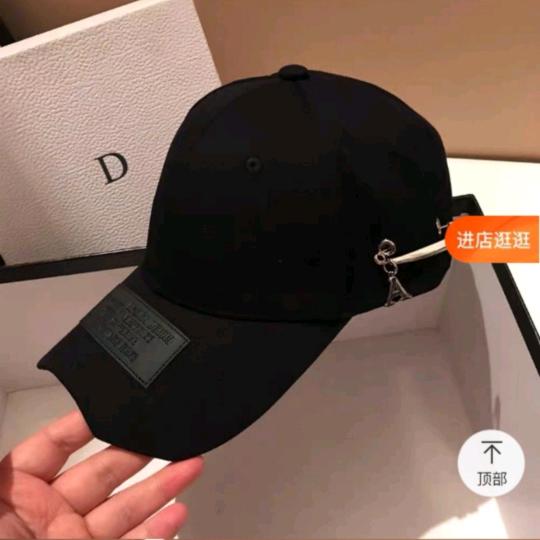 金旭达帽业有限公司