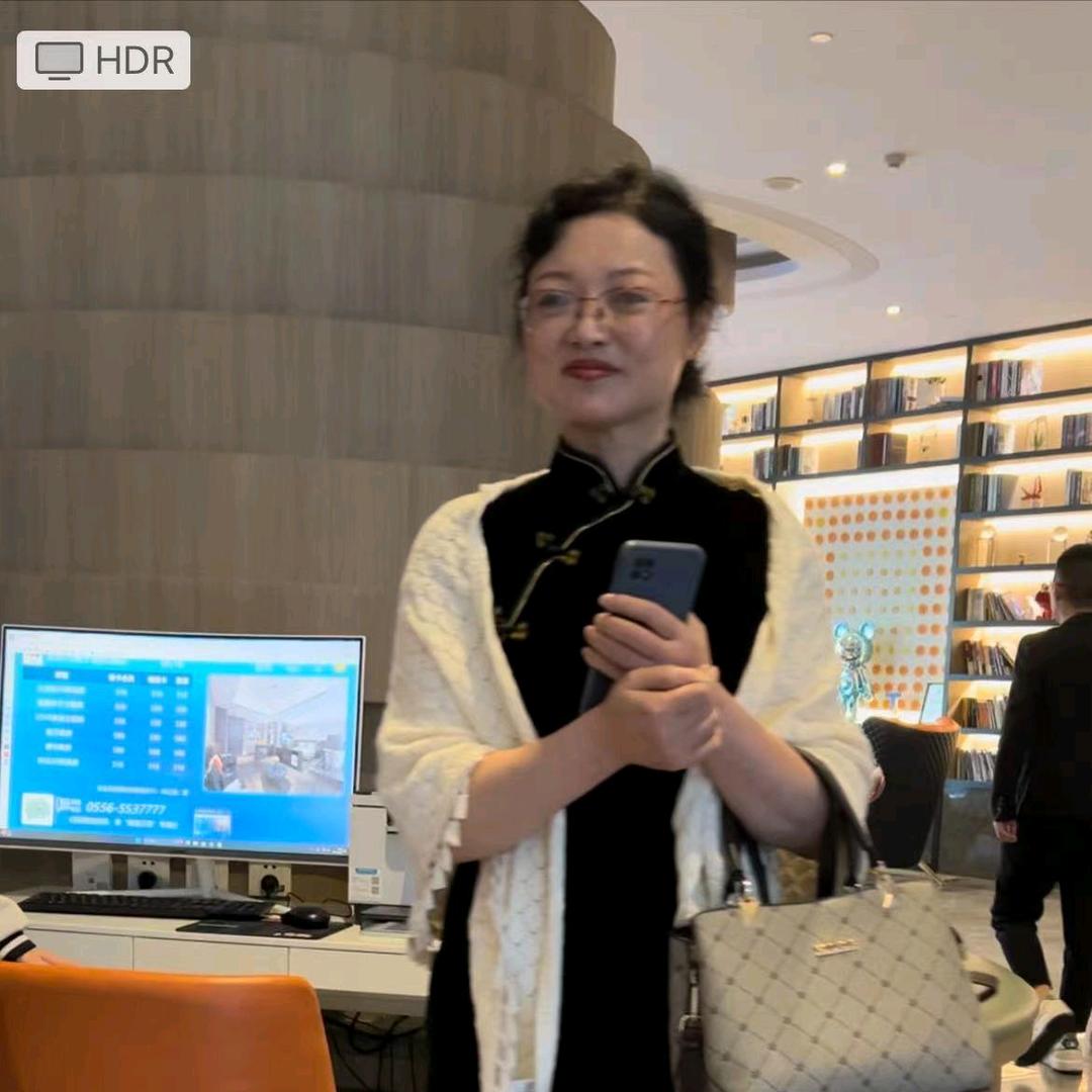 涓子吖