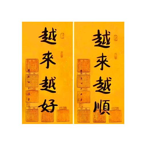 林伟智～红尘修行者～♏️