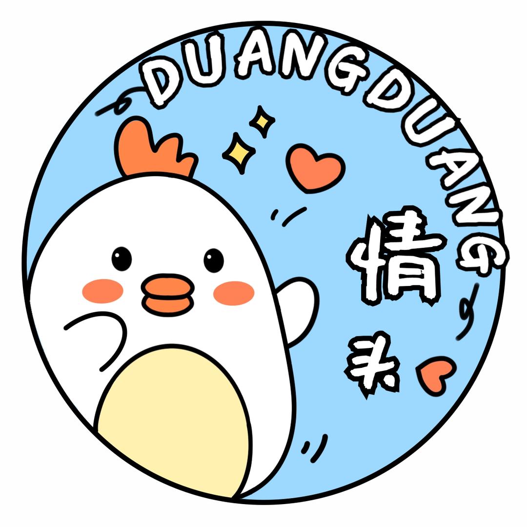 木鱼不是鱼（袁记云饺福利直播专场）