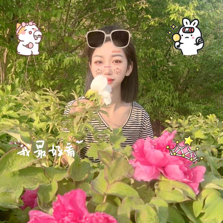 小乔呀（拒绝私聊）