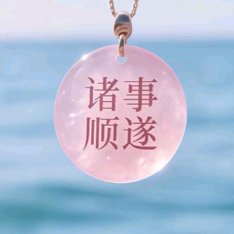 阳光冬暖