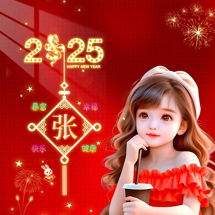 开心追剧
