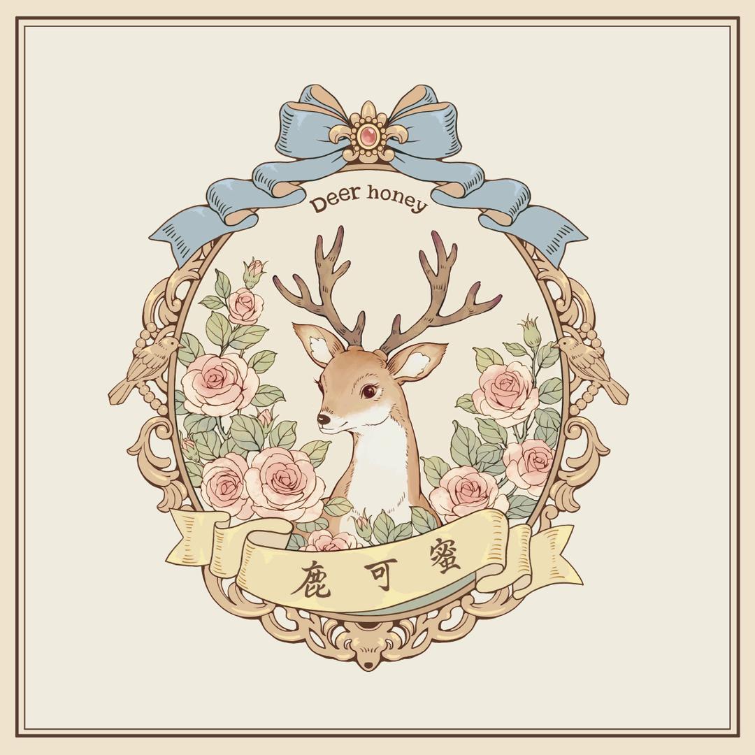 鹿可蜜原创设计