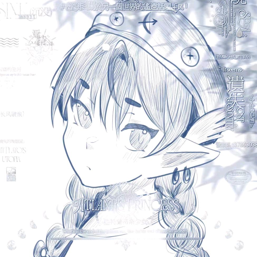 .*✟凭心✟*.（已婚男）头像