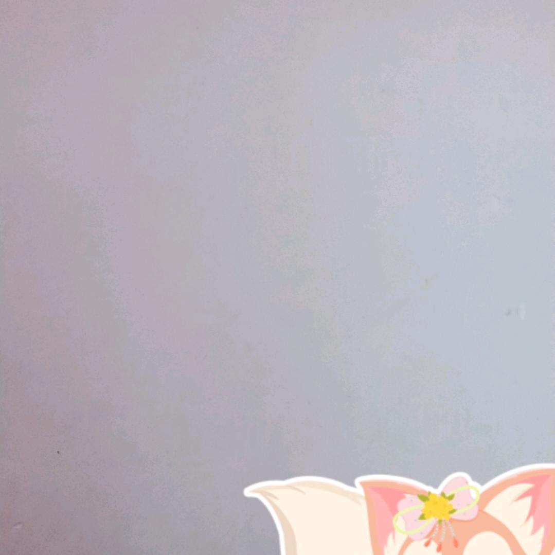 皮筋
