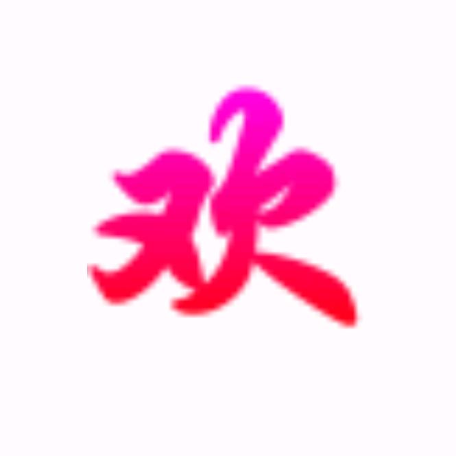 爱在心中