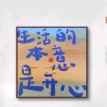 多疑帝王宸王头像