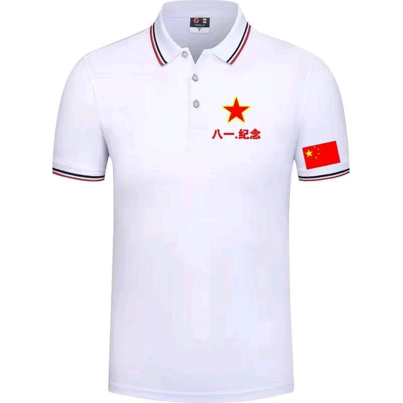 北熙
