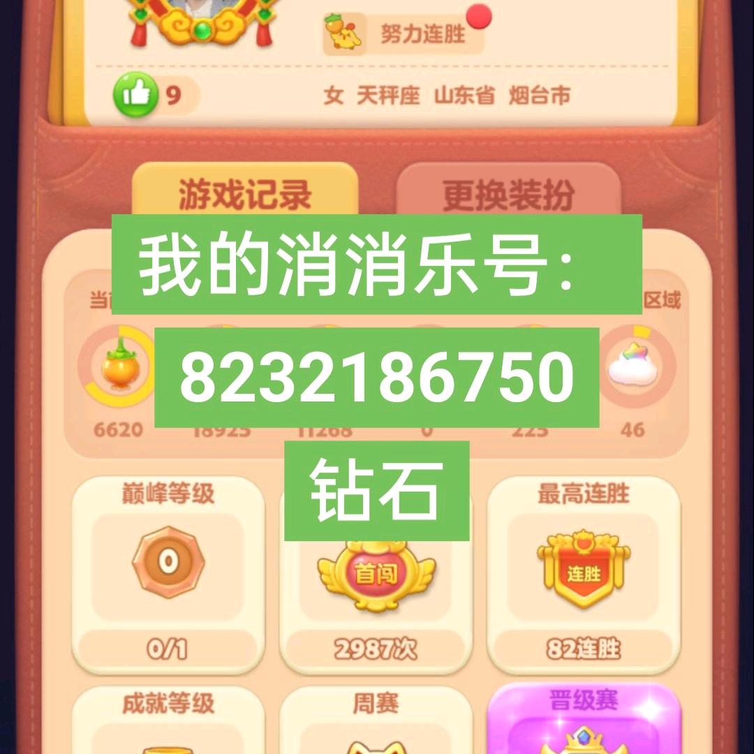 WYH  互粉互赞（请勿连赞）