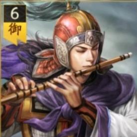 三战繁星