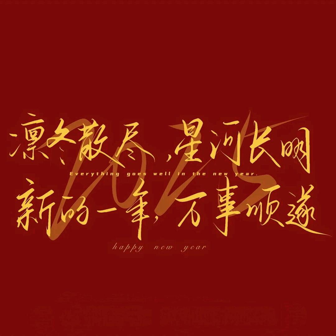 蜂蜜柚子茶