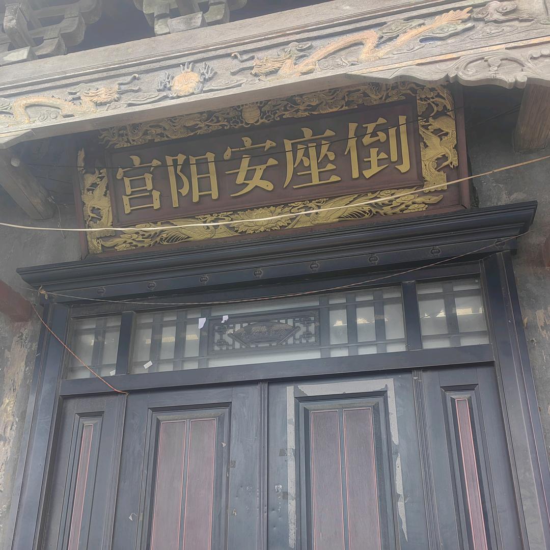 中灵山，紫云洞《专业陪爬》王