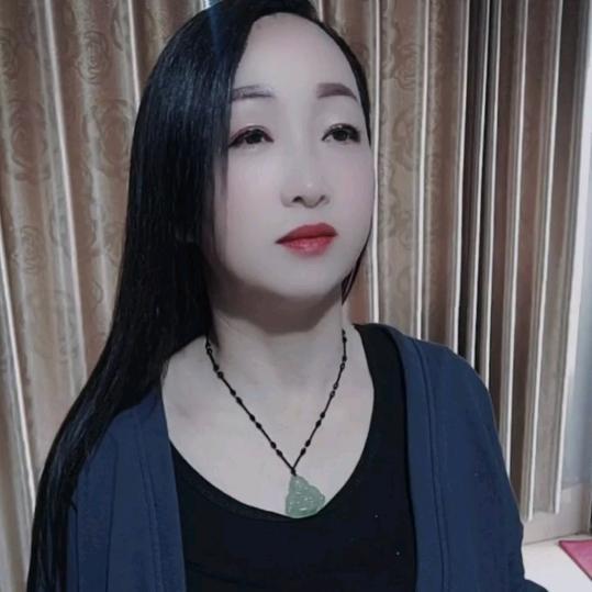 珍惜