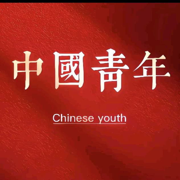 《威-威》牛蛙建筑师